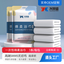 һ����ԡ�����Ъ������b�Ӻ�Ӵ������оƵ�������Ʒ��yԡ��