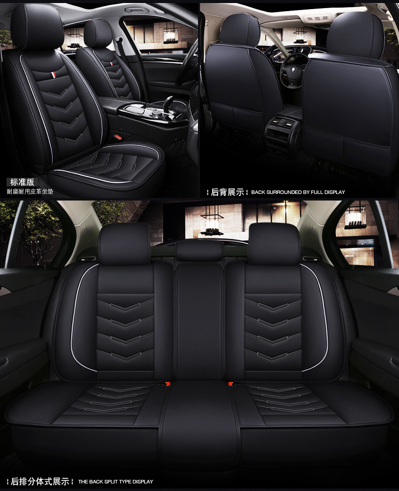Cross-Border Foreign Trade Car Seat Cushions, All-Season Universal Full Leather Seat Covers, Winter Seat Covers, Universal for Five Seats, Wholesale