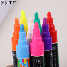 彩色液體粉筆批發LED熒光板專用筆可擦玻璃筆 白板筆熒光筆記號筆