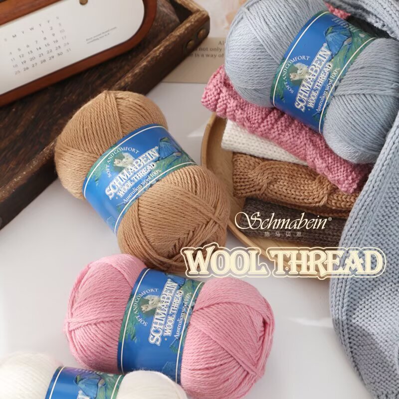 100% Pure Wool Yarn for Felting, DIY Handmade Weaving Felted Bag Materials, Crochet Bag Yarn, Thick Yarn Skeins 100% Pure Wool Yarn for Felting, DIY Handmade Weaving Felted Bag Materials, Crochet Bag Yarn, Thick Yarn Skeins