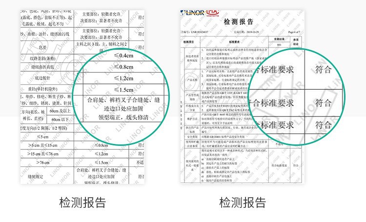 13158438901_500967016