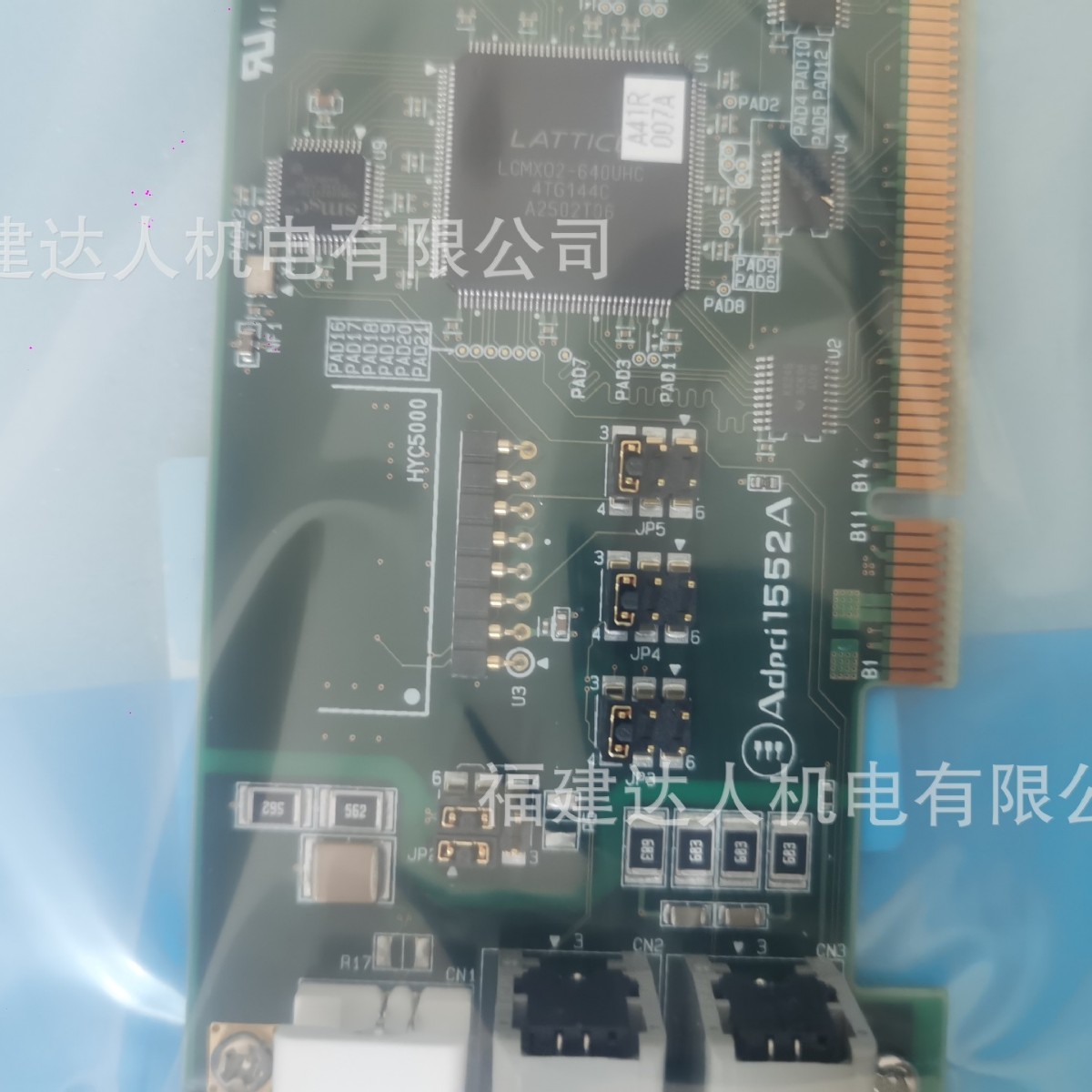 日本Advanet工控网卡Adpci1552A     PCI网卡Adpci1558 正品
