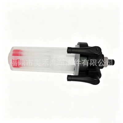 Filter 64J-24560-10, Gasoline filter