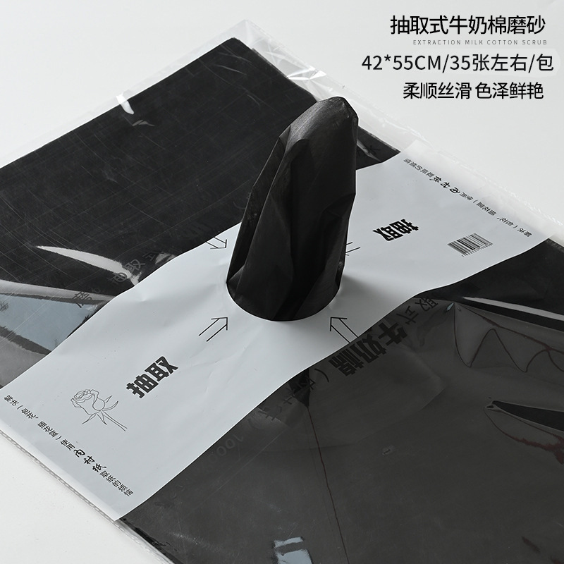 Papel de algodón lechoso mate extraíble, forro para floristería, impermeable, para embalaje floral, suministro al por mayor