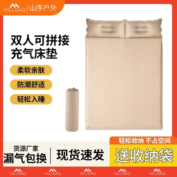 Automatic Inflatable Mattress for Outdoor Camping, Portable Air Mattress for Home Use, Camping Moisture-Proof Tent Floor Mat