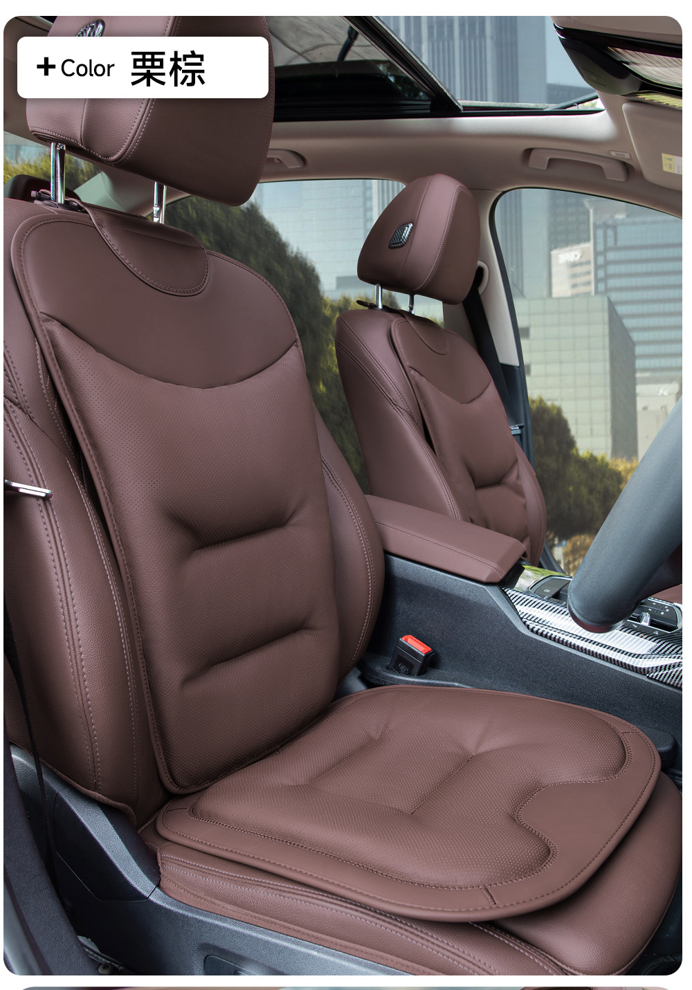 New Car Seat Cushions, High-End Nappa Leather Seat Cushions, Universal Thickened Anti-Slip Front and Rear Three-Piece Set of Seat Cushions for Vehicles