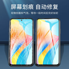 oppoa1水凝膜手機膜全屏oppoa1x軟膜高清oppoa1pro保護貼膜適用