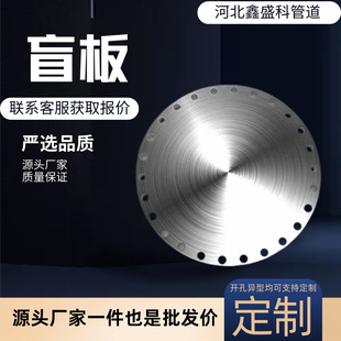 ���P䓷��mä��304��ڏ��߉����m�w8�ֈA�γв庸呴�°巨�m�P