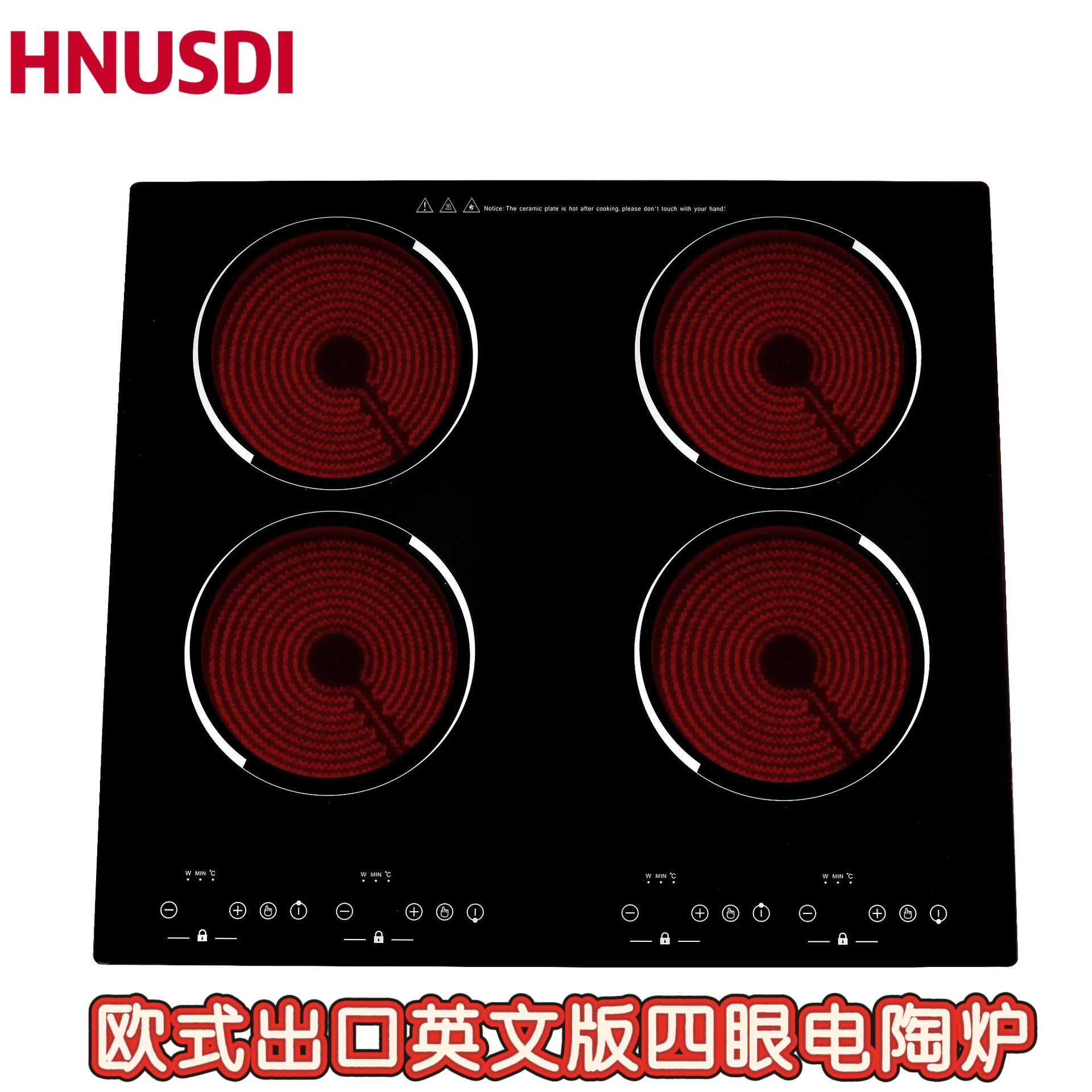 Cross-Border Four-Burner Embedded Electric Ceramic Stove for Foreign Trade and Domestic Sales, Four-Head Induction Cooker, High-Power Wholesale, Direct Sales from Manufacturer