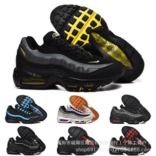 Max95��|Ь�о��������\��Ь�ٴ��ŮЬ���﹤�Sֱ�N���m�ٴ�