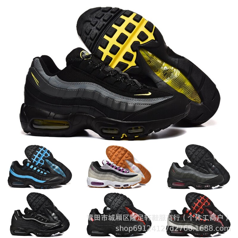 Max95 Air Cushion Shoes for Men, Cushioning and Height-Increasing Sneakers, Versatile Walking Shoes for Women, Direct Sales from Putian Factory, Comfortable and Versatile