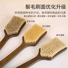 超长柄洗澡刷猪鬃沐浴刷子软马毛搓泥搓澡巾搓后背干刷身体刷