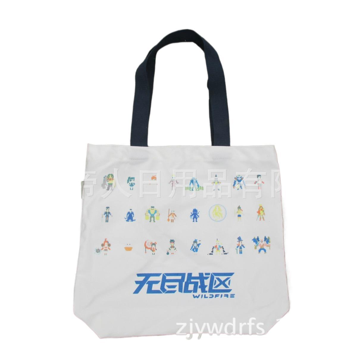 工厂定-做全涤帆布袋棉布袋帆布手提袋购物袋单肩包加印logo