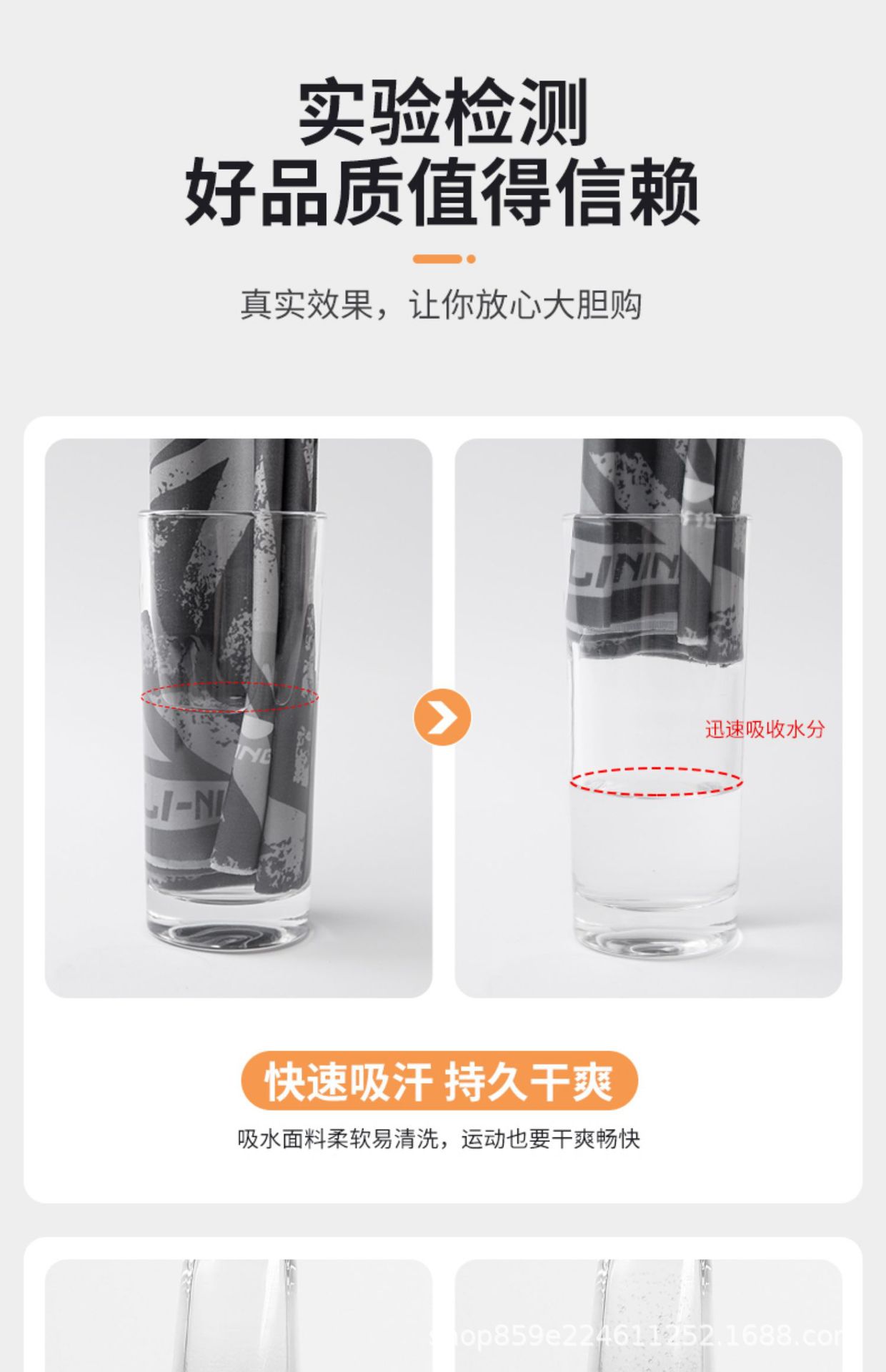 详情图_14.jpg