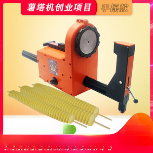 �[������Ƭ�����C�֓u�ք��Ԅ������������D�����C���L���퉾����