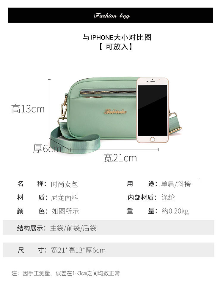 package(15).jpg