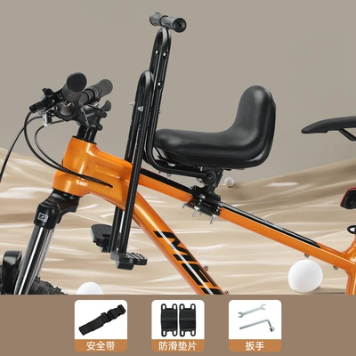 Universal Folding Bikes, Curved Beam | Child seat shed - c-style-black-armrest-and-footrest-default-item
