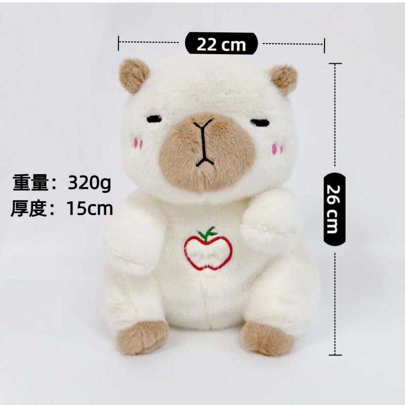 Animales de Peluche con Luz y Música - Nutria, Koala y Oso con Efecto de Respiración