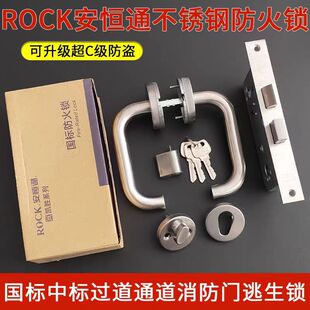 ROCK���aͨ���˷����T�iKS8003G2�P��ϵ�Ї���ͨ���������P��T�i