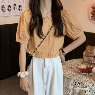 ��ʽ���I�����r��Ů�����p����С���OӋ��bm�̿�����������С����
