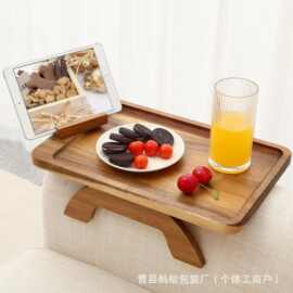 跨境木质沙发扶手托盘可移动可折叠托盘零食平板多功能收纳托盘