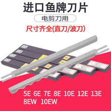 �~�Ƶ�Ƭ �~�Ʋü���10Eֱ�� �����r늼�������I