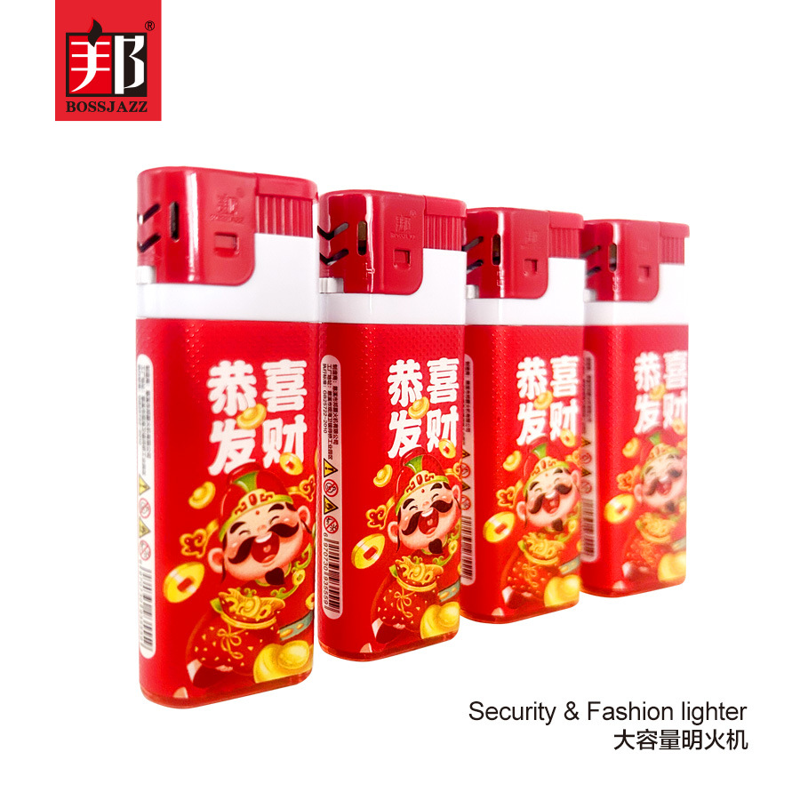 邦爵555包纸机王恭喜发财02