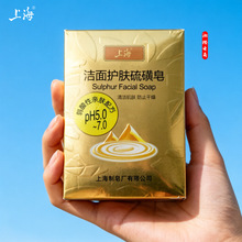 �Ϻ������o�w�����120gϴĘ�흍������ԡϴ���������䷽�Ϻ�����