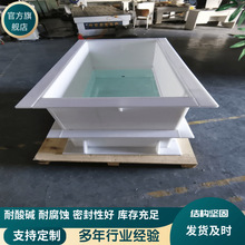 ֱ�Ipp�۱�ϩ�僲���ϴ�����۷��μӺ��Bֳ�~����ˮ��ppˮ�ۼӹ�