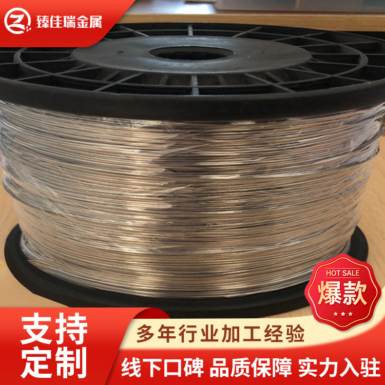 厂家纯钛挂具丝 TA2盘丝 厂家钛焊丝 钛合金丝现货批发量大从优