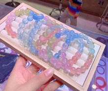 高品质透体摩根石单圈手串天然粉嫩渐变摩根海蓝宝石手链高货批发