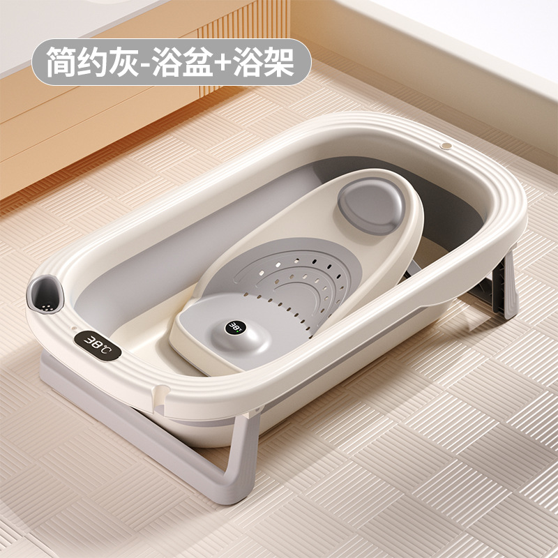 Bañera plegable para bebé, sensible a la temperatura, cuidadosamente seleccionada, los niños pueden sentarse y acostarse, productos grandes para recién nacidos en el hogar