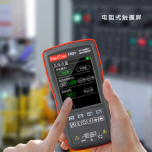 �t������x �f�ñ� �·��S�ރx�� ů��y�� ��yʽ�ֳ֟���x