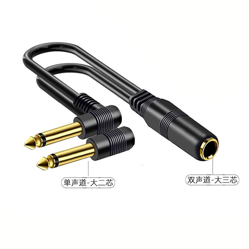 6.35mm Large Three-core Female To Double Large Two-core 1-to-2 Audio...