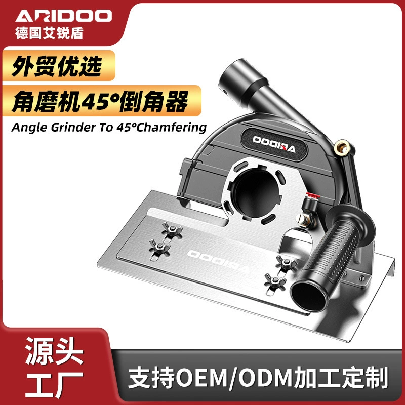 Инструмент для снятия фаски с плитки Инструмент для резки под углом 45 градусов Станок для снятия фаски из нержавеющей стали Маленький шлифовальный станок для кромок Инструмент для снятия фаски под углом.