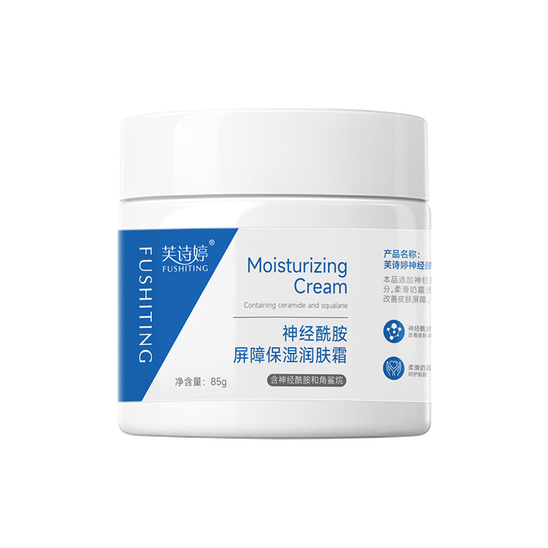 푸시 팅 세라미드 배리어 보습 크림 85g