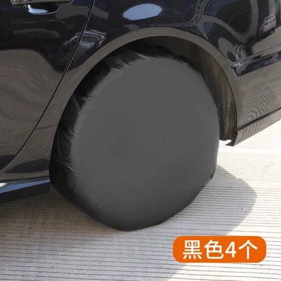 Waterproof, Sun-Proof, Dirt-Proof, Rain-Proof, Spare wheel cover - black-set-of-4