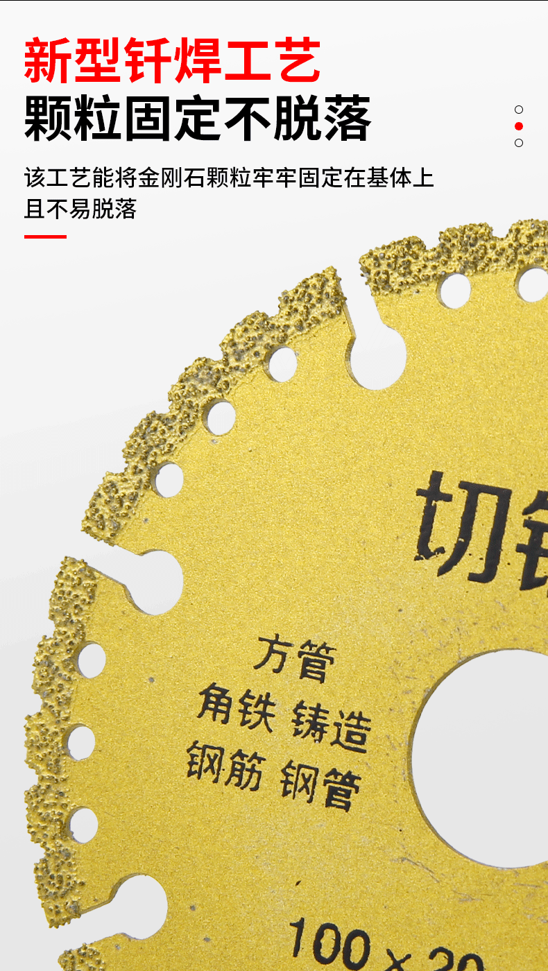 详情页_03.gif