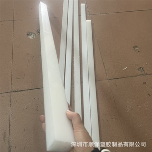��ĥ�����lPP�����L�l��ɫPEӲ�|���Ϸ��K�G�t�S��ĥ��3-200mm