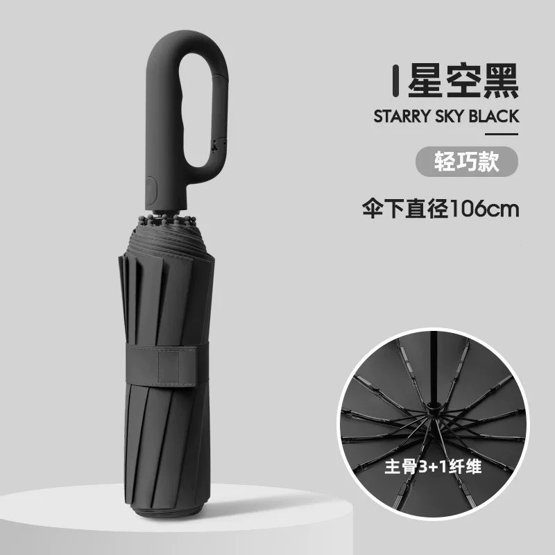 国境を越えた自動折りたたみ傘、リングバックル傘、特大サイズ、耐風性、強化、厚手、晴雨兼用傘、携帯用日傘