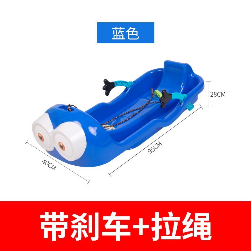 Мультяшная синяя бесплатная подушка