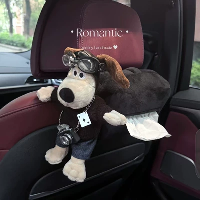 Handsome Boss Dog Car Tissue Car tissue box/set - black-clothes-black-velvet-tissue-bag