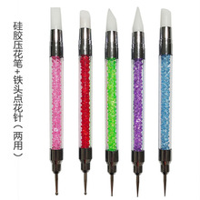 SԴ^׃ùzP P 荹P c5֧b ׹