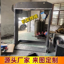 楼梯及配件;激光加工;钣金加工