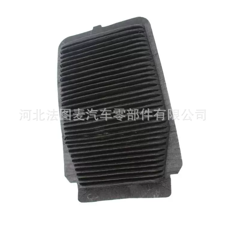 G92DH-47070 G92GH47070 空气 空调 电瓶 电池滤芯 滤清器