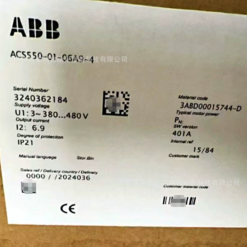 Преобразователь частоты ABB ACS550-01-06A9-4, новый оригинальный склад, продажа по выгодной цене