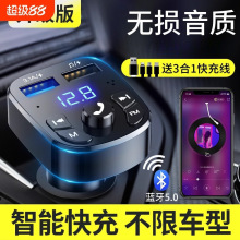 �ھ�C��܇��؛܇�W�t܇�d ������mp3������c�������{�������