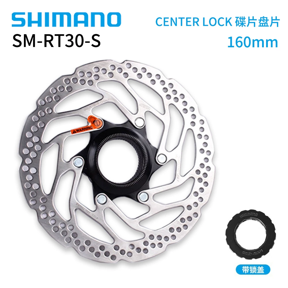 Оригинальный тормозной диск Shimano RT56 RT26 RT66 шестигранный с 6 болтами RT10 RT30 70 мм центр-лок