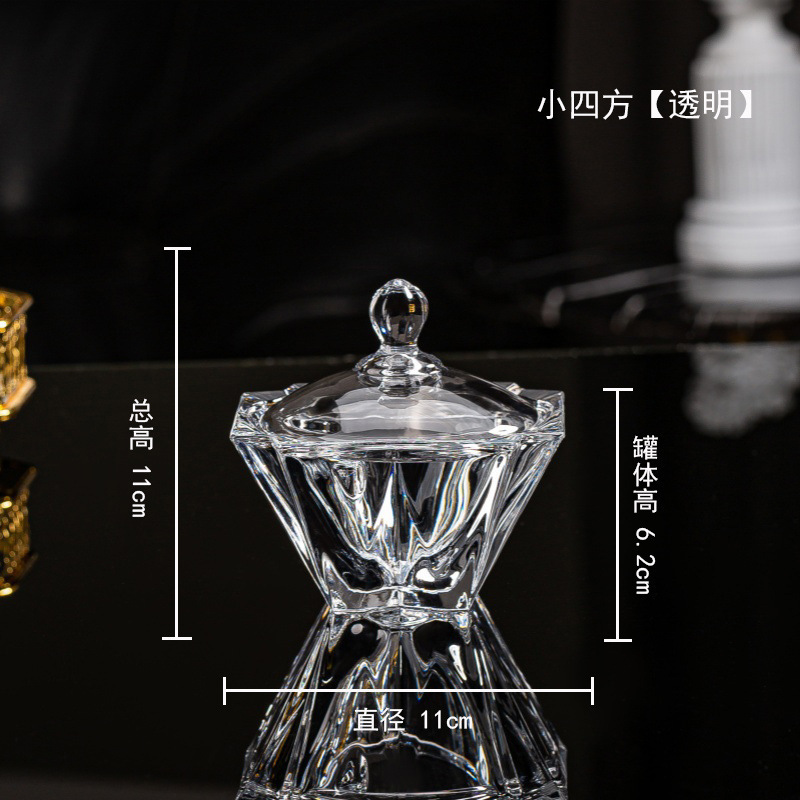 欧式玻璃罐香薰蜡烛罐糖果罐收纳摆件首饰品罐子消磁石水晶消磁碗|undefined