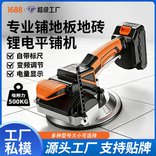 �羳�ɴuƽ䁙C˽ģ���˳߳��ʽ䁵ذ�������늄��N�ɴu����